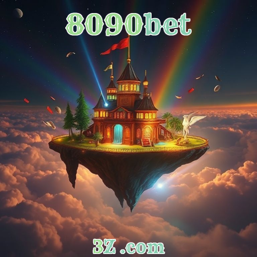 Loteria Inovadora na 8090bet Login Reinventa a Experiência de Jogar